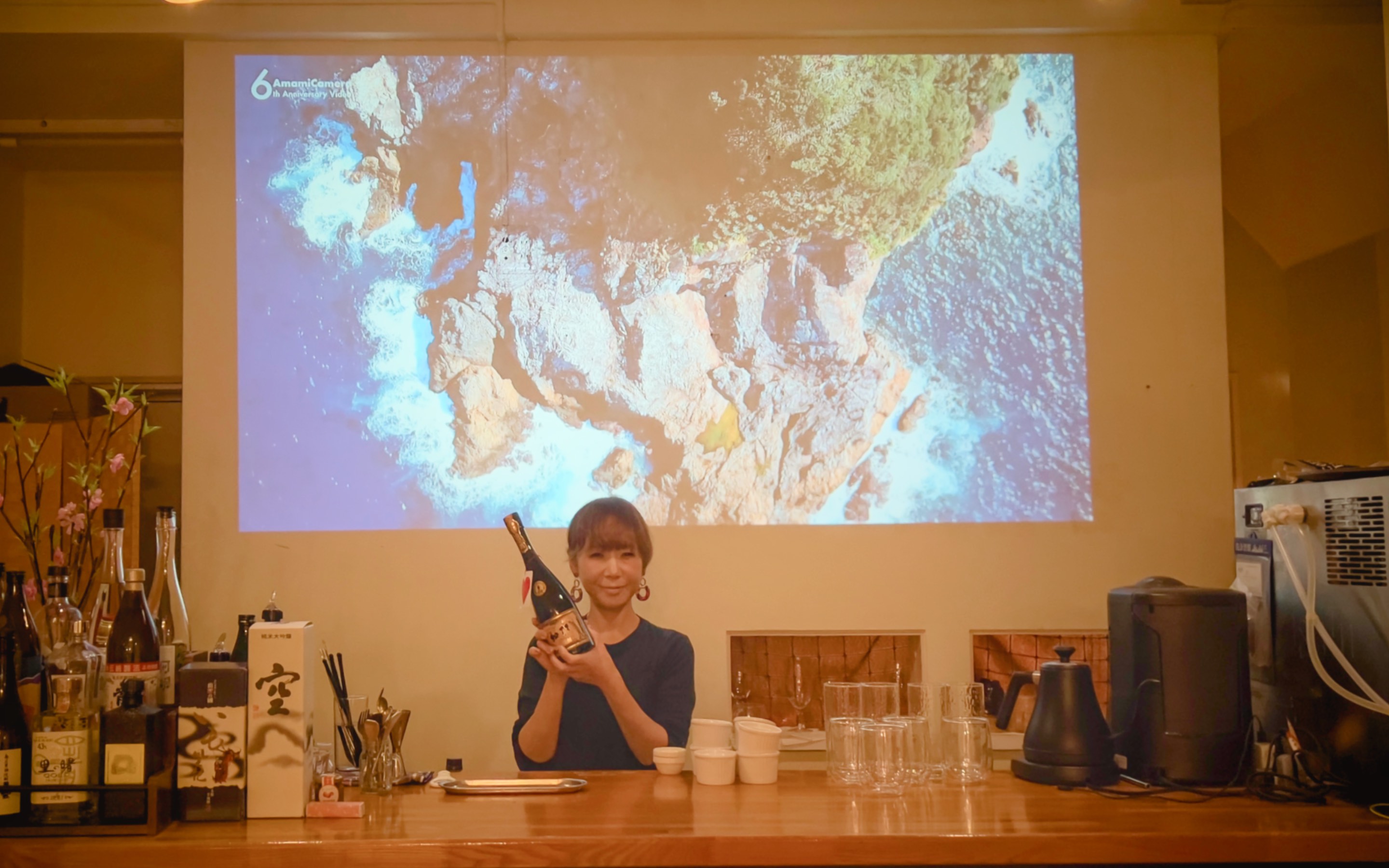 MOONCHILD AMAMI Hero